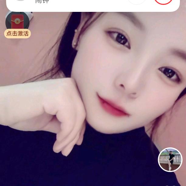 小苹果🍎呀