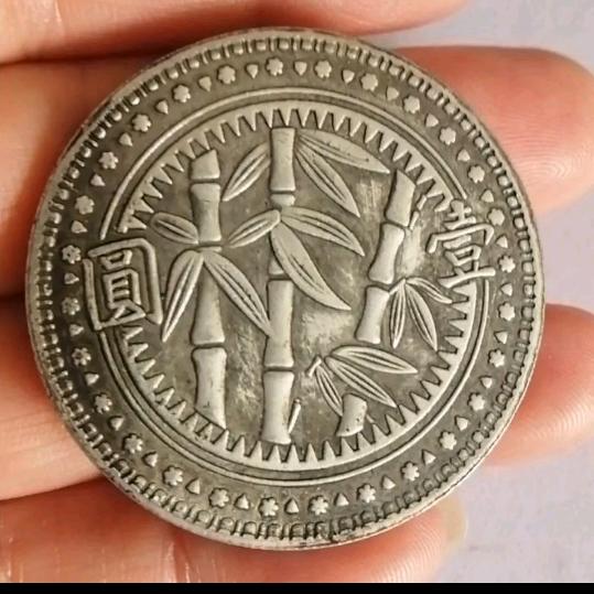 来而不往非礼也