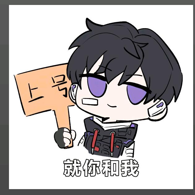 晚自寒