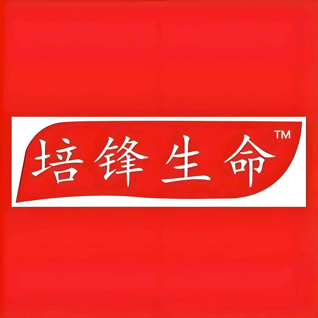培锋生命-专注养白食品