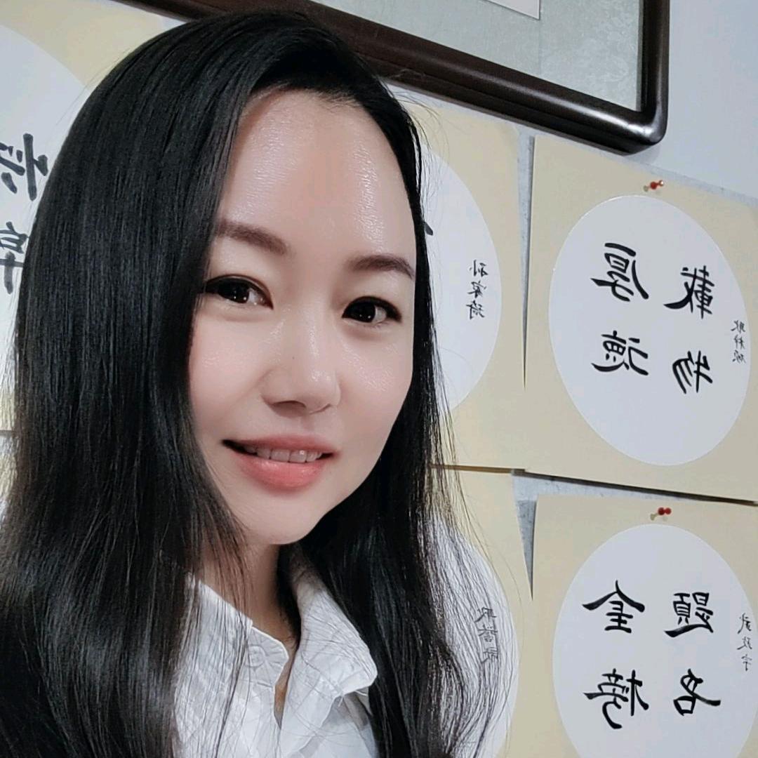 伊人