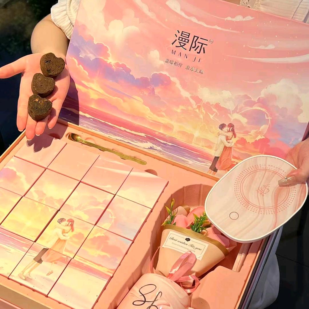 漫际乐橙专卖店