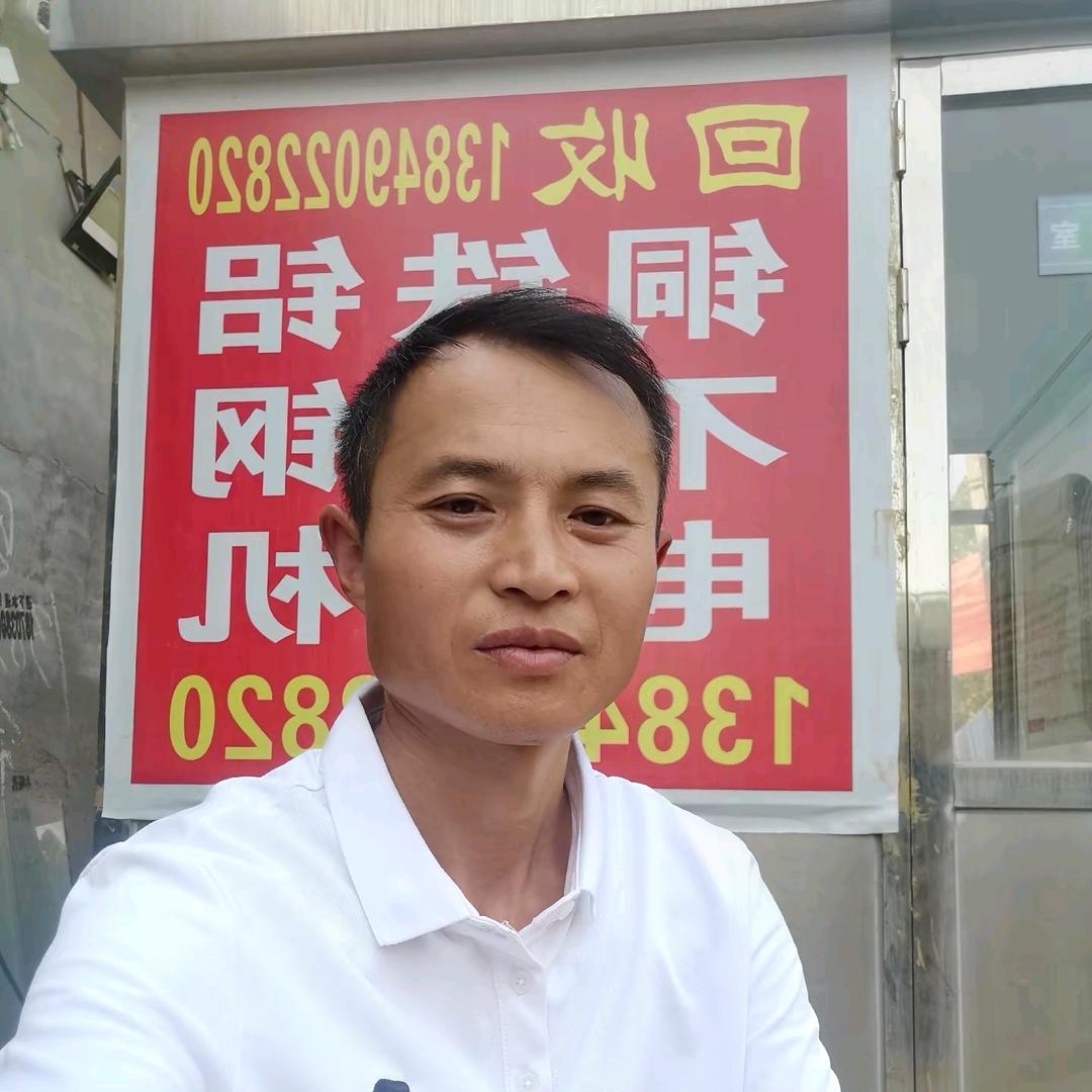 再生资源回收铜铁铝不锈钢电机