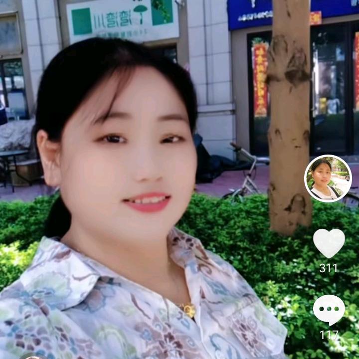李艳