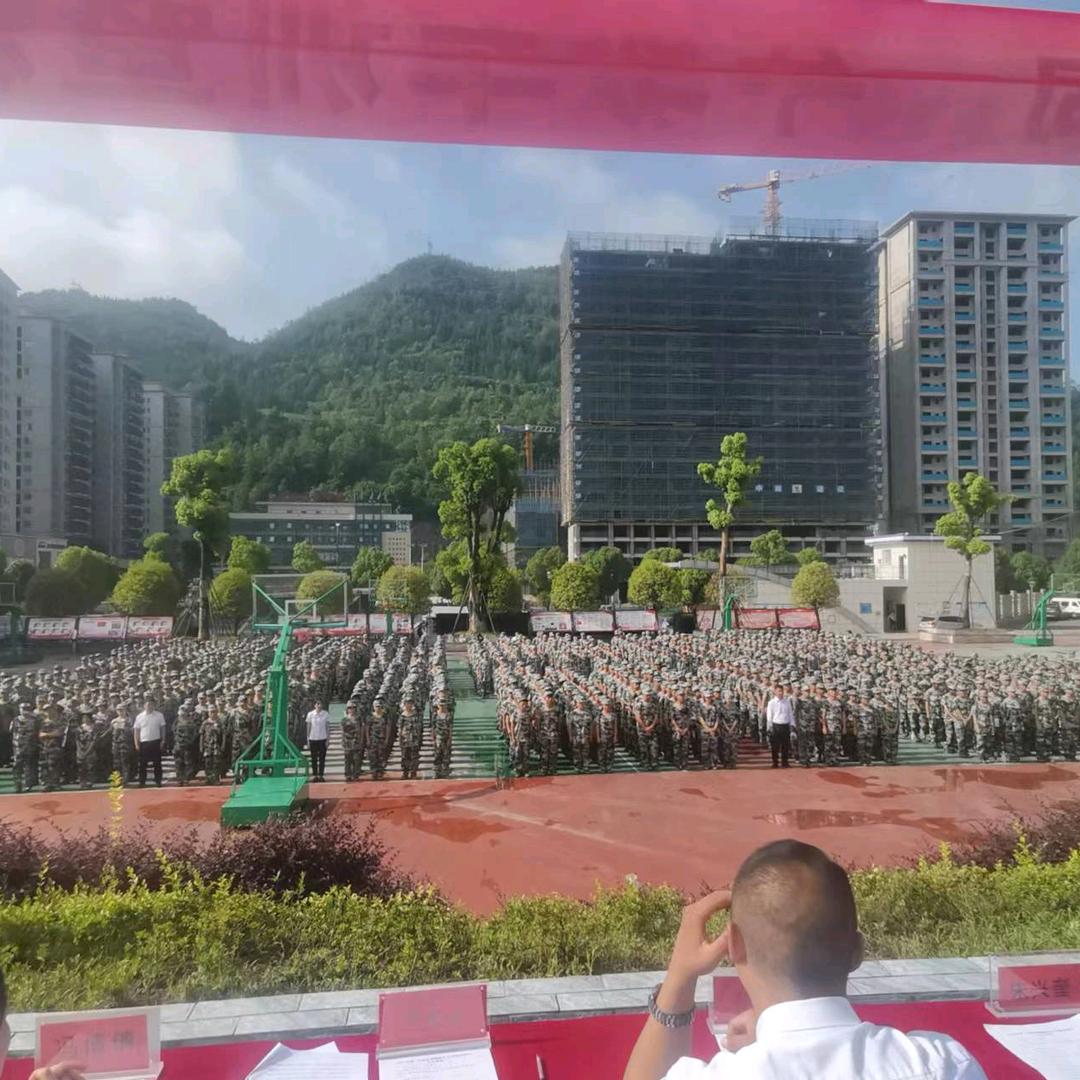 小罗妹
