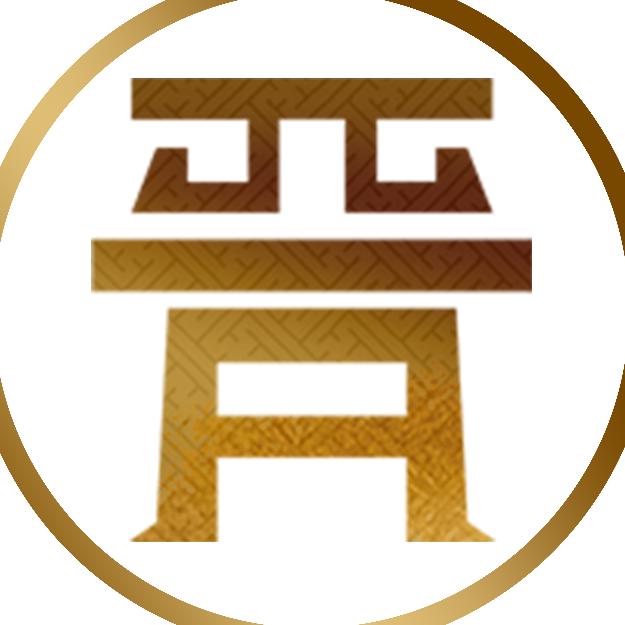 三晋好物臻品馆