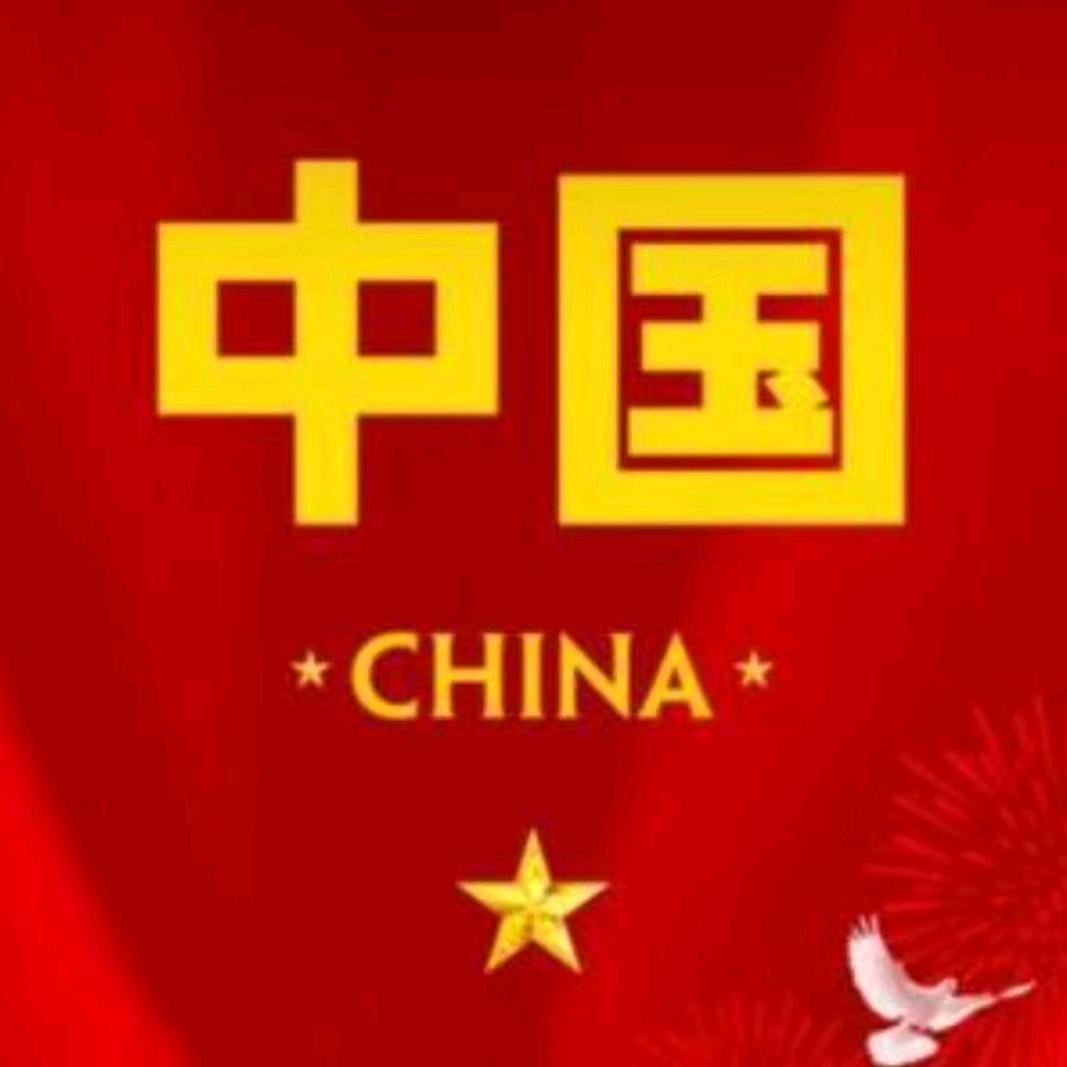 百问不厌