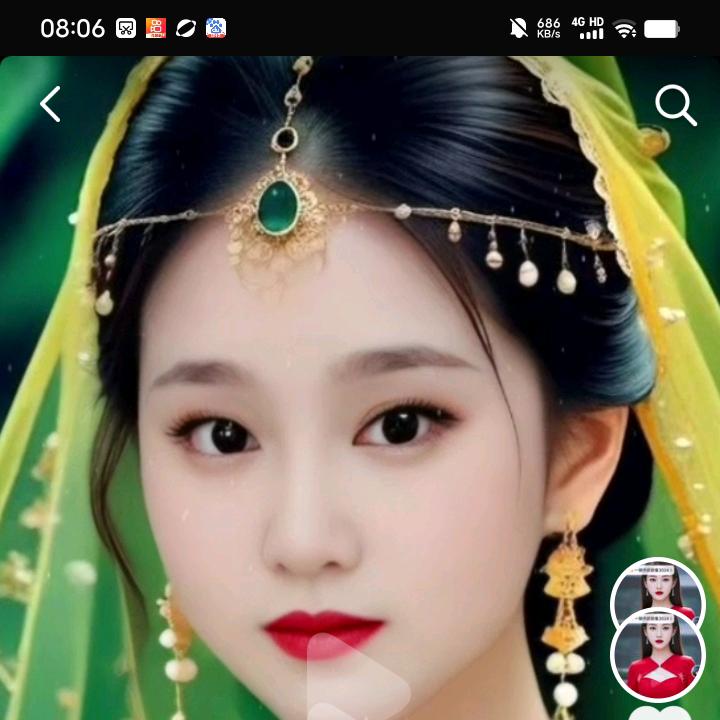 富贵娜娜