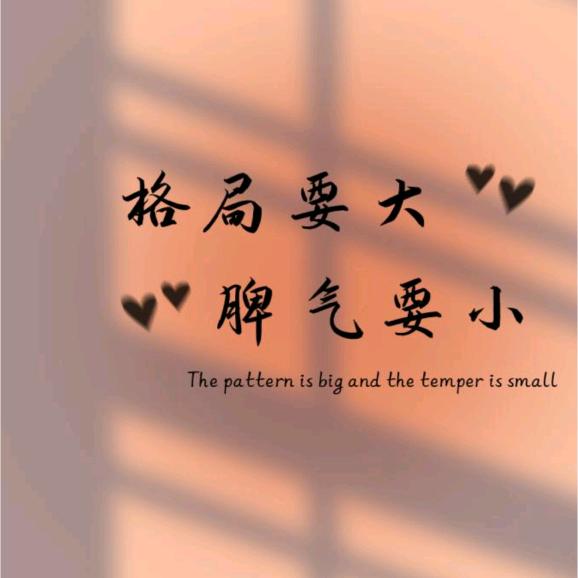 嗯，你好