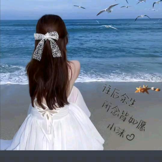 💞ℒᎭℯ⃝李艳💕