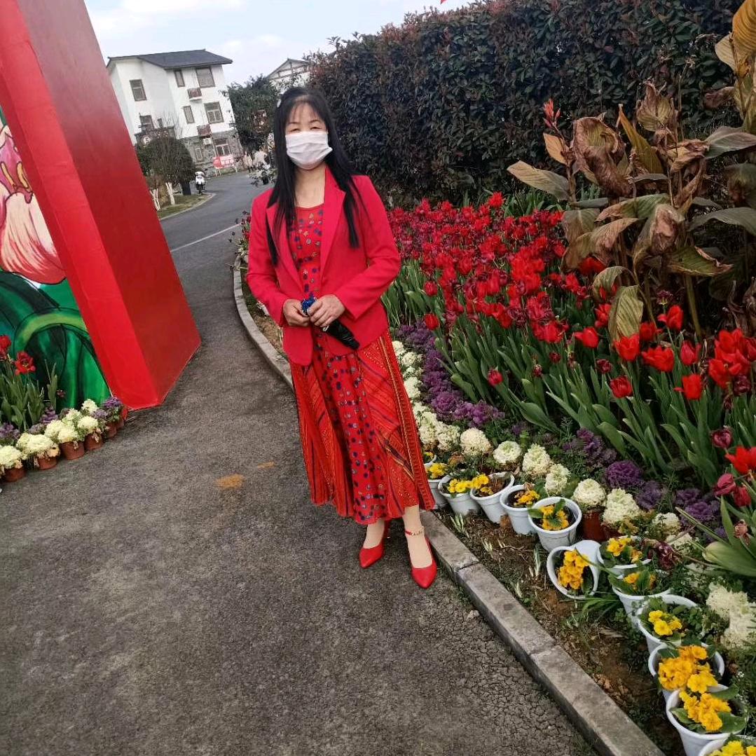 随缘🌹🌹🌹