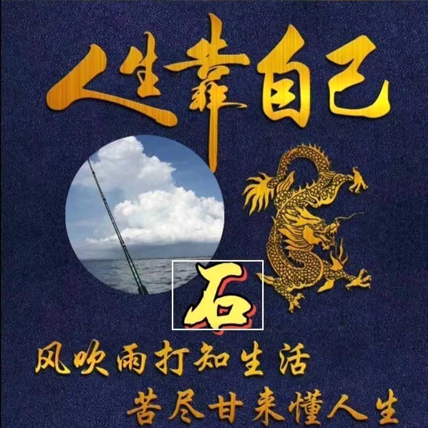 时光不老   非我莫属