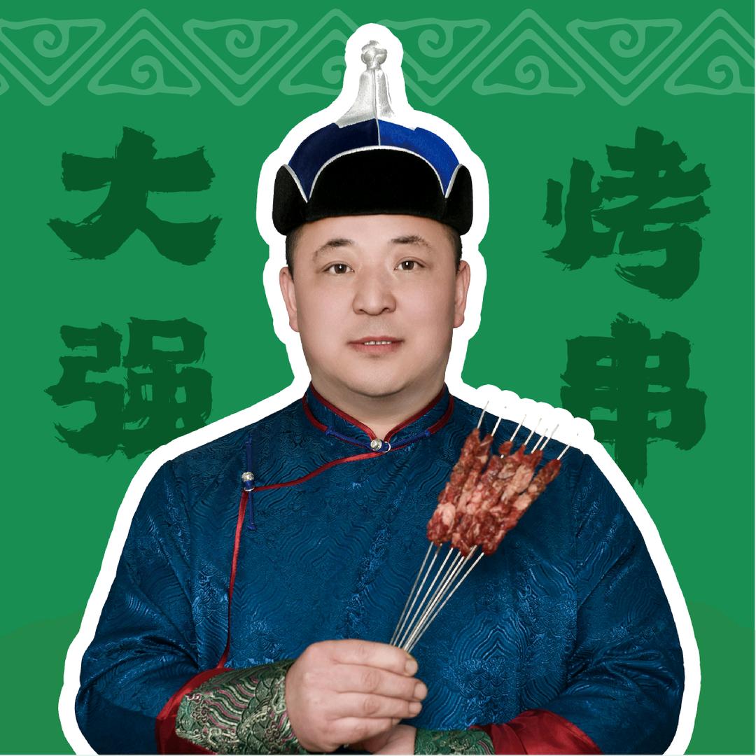 大强/鲜牛肉串（牛肉面）