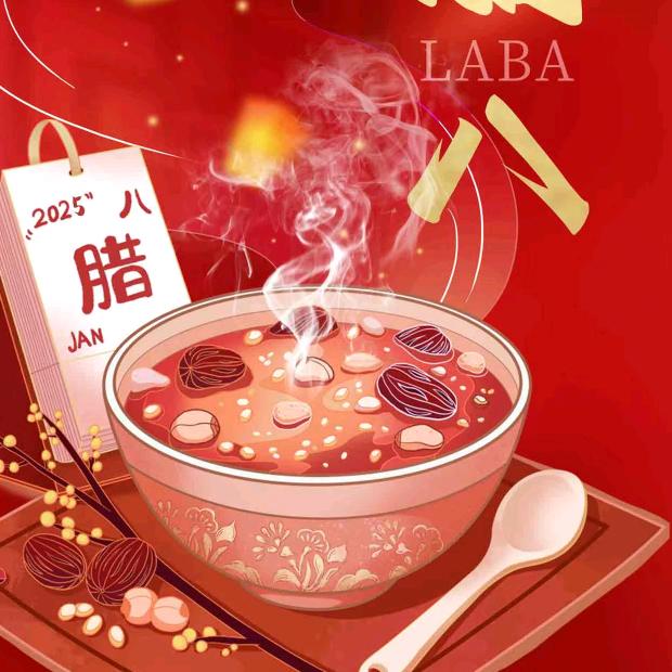 🎉幸运哥🎉