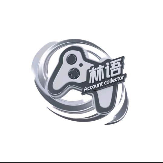 交易圈林语-王者号国服测评