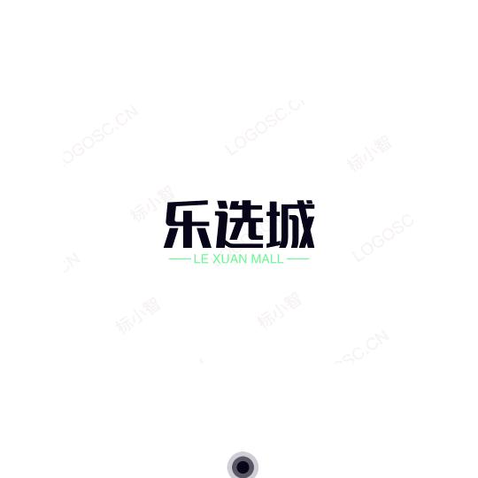 乐选城 (河南乐选科技有限公司)