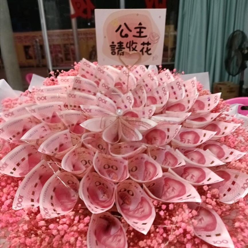 月入过慢