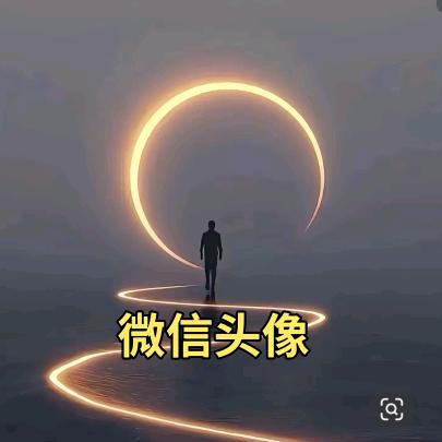 🚬抽烟抽个&寂寞$