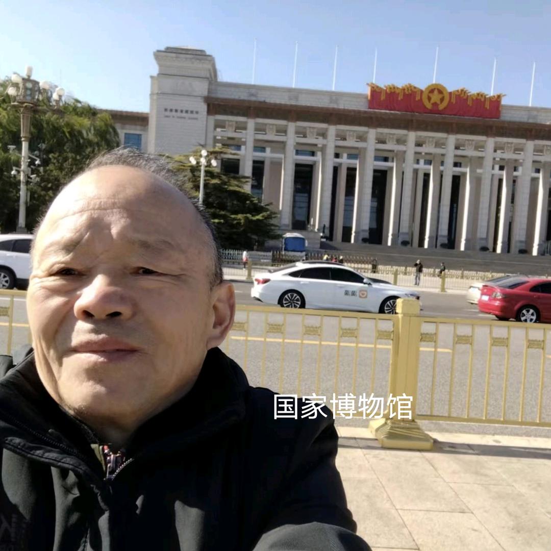 乐在其中（冉）