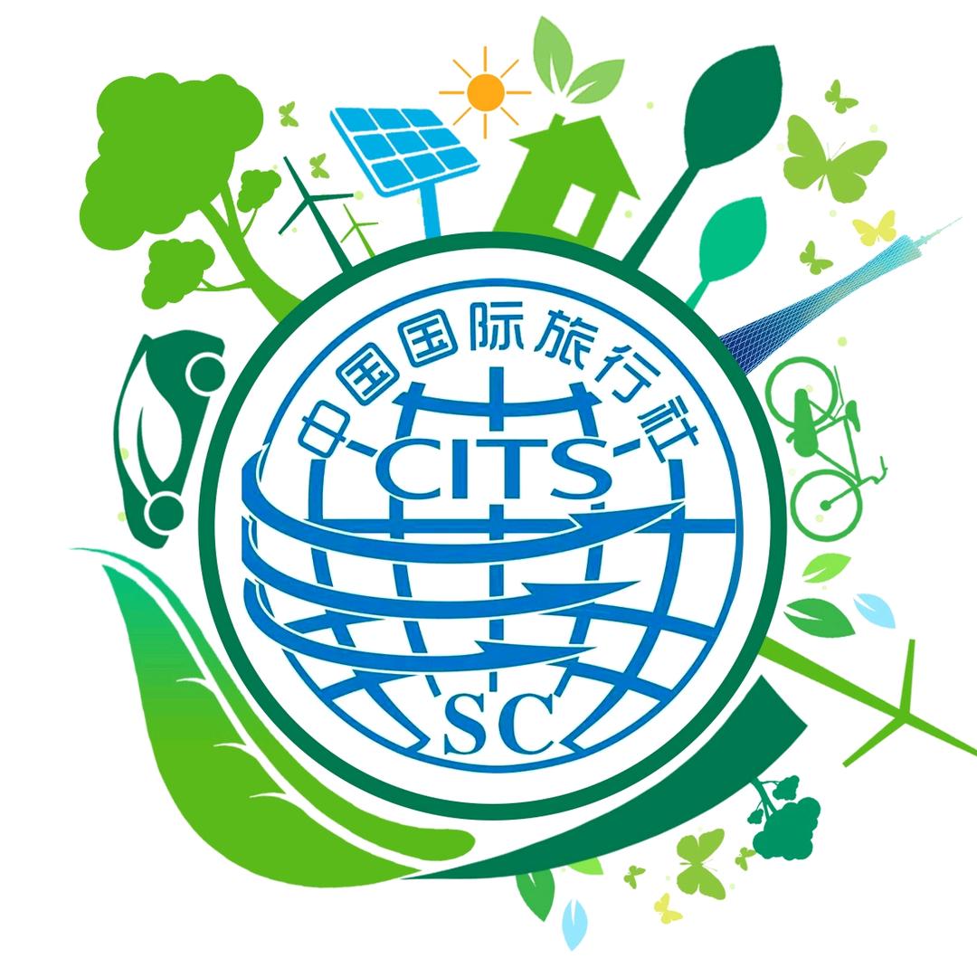 四川中国国旅—导游花花