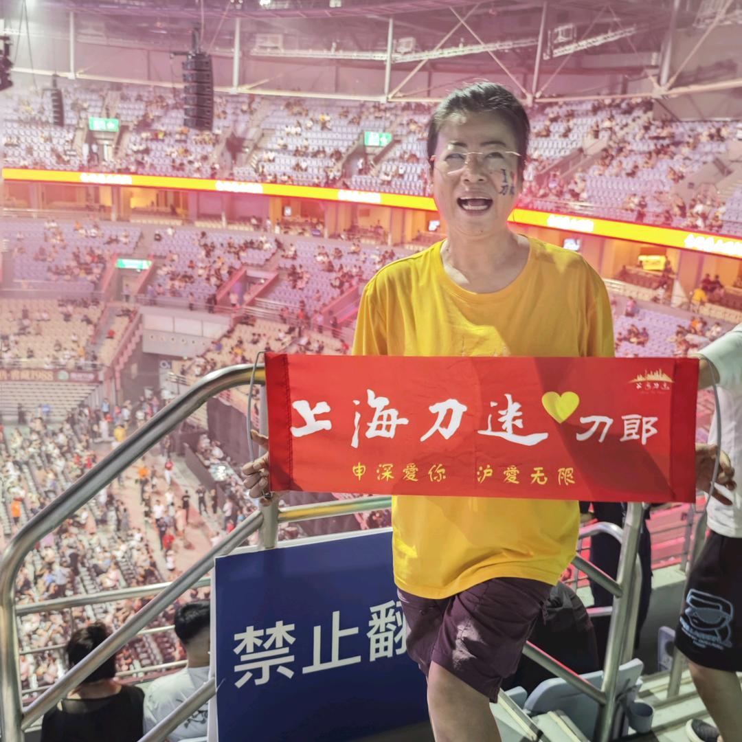 如意