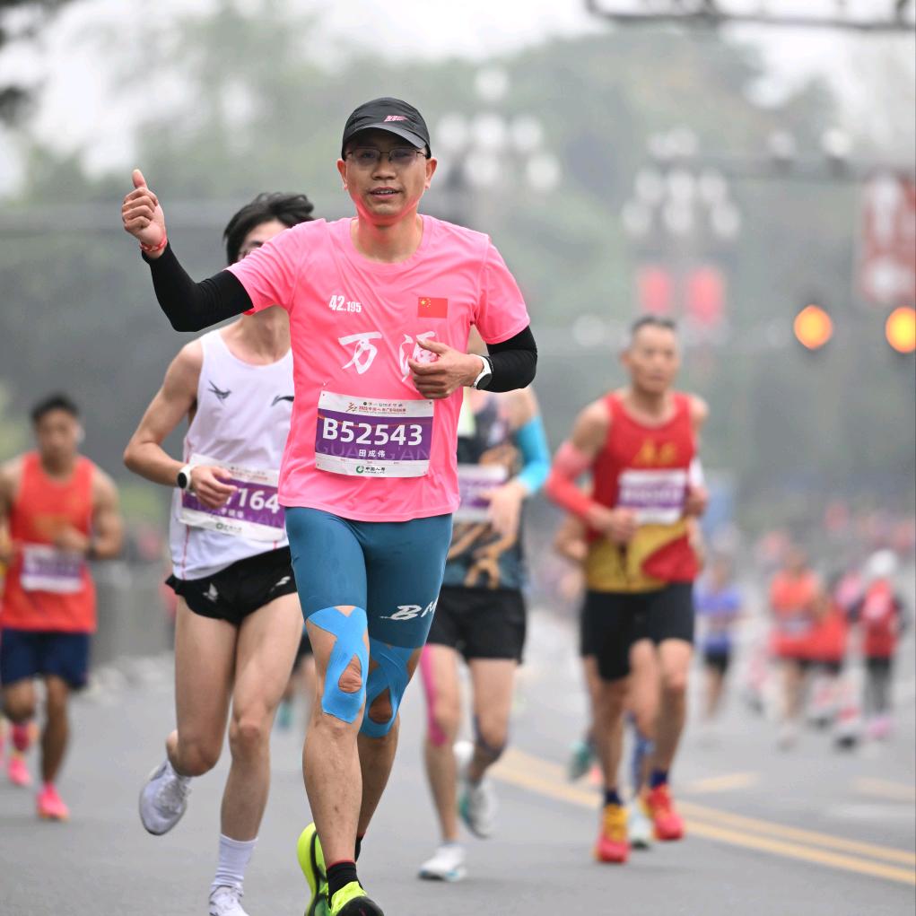 @小田呀！(●.●)