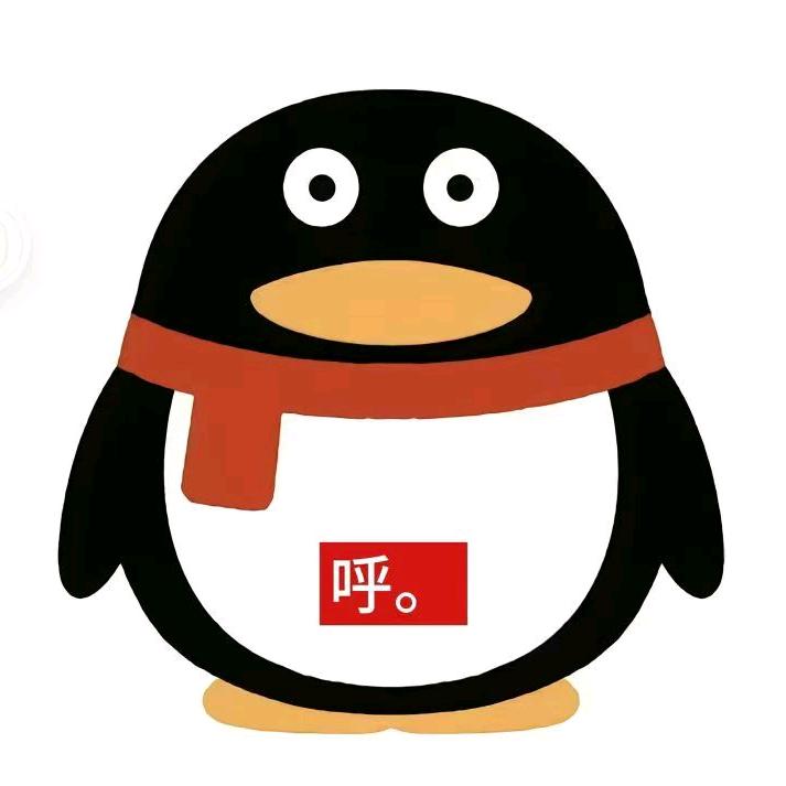 离遥绪