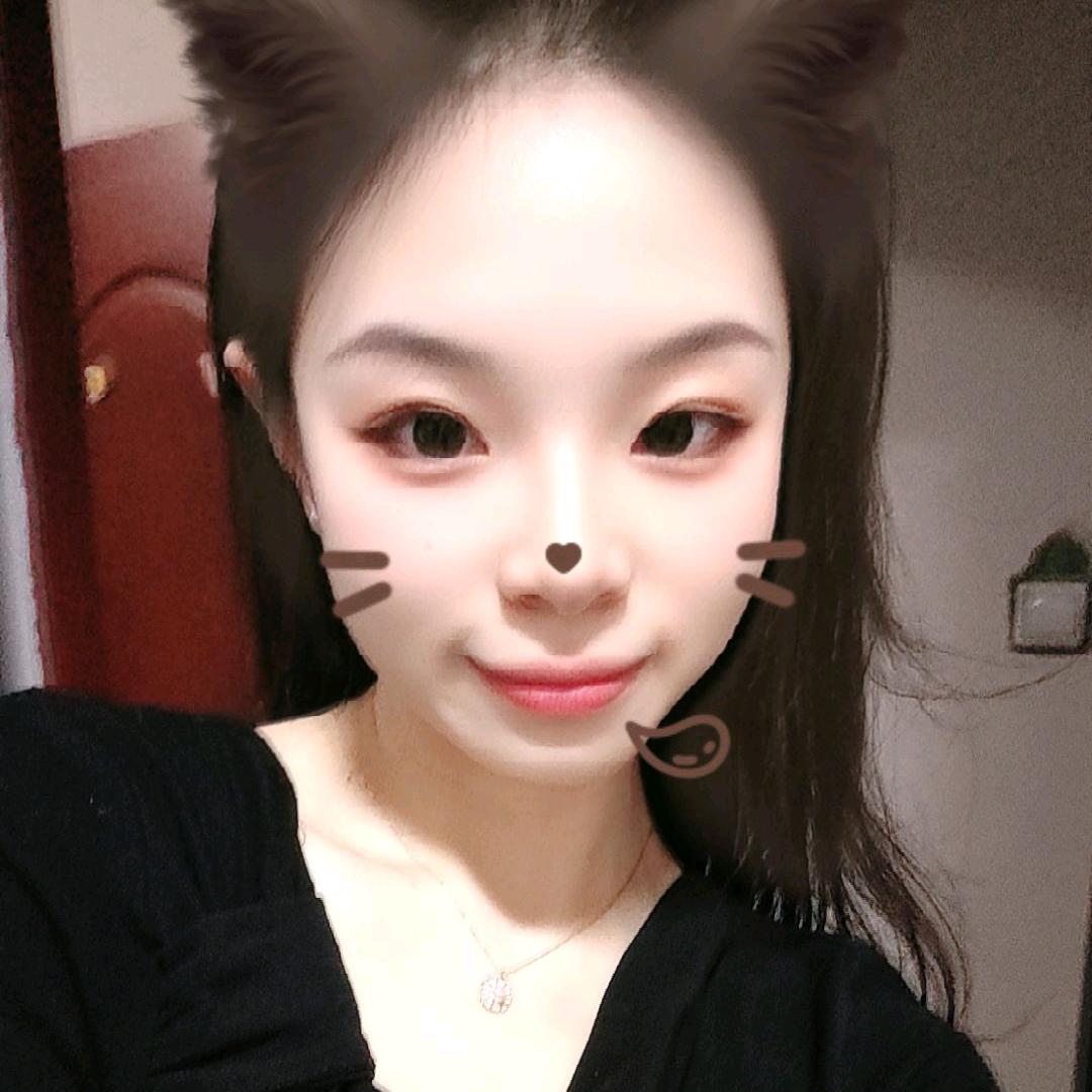 岩吖岩
