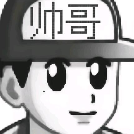 林子琦