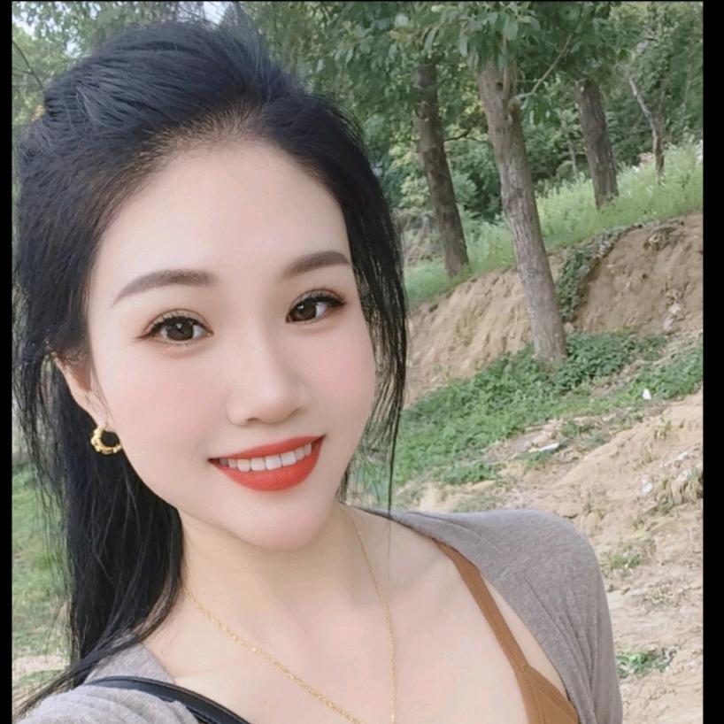 娇子