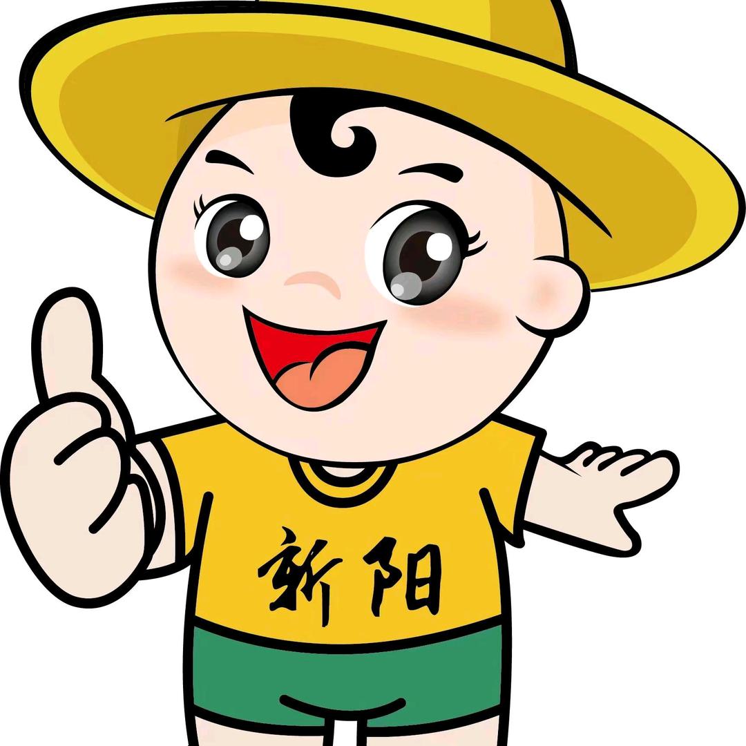濮阳新阳种业有限公司
