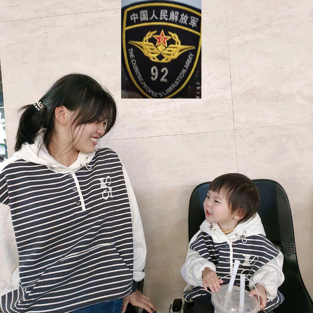 两枚张上明珠