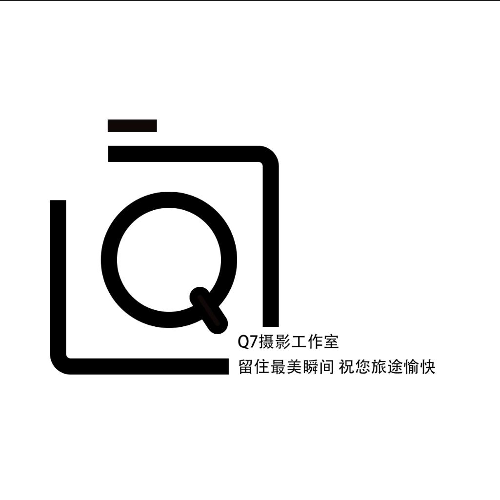 平遥古城民宿乾恒源会馆