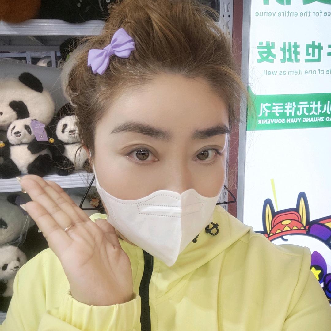 好好爱自己
