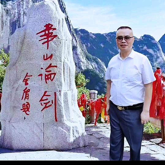 雾都红哥