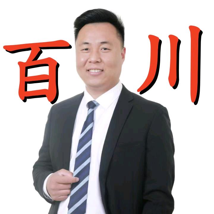 天津空港百川说房