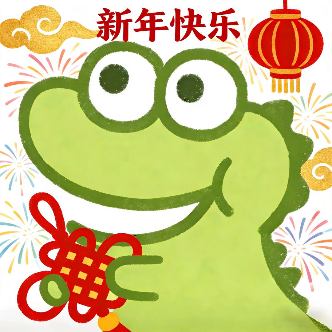 山师第一深情