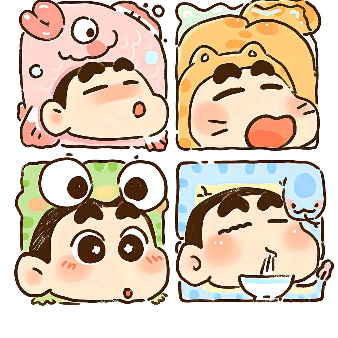 塔塔