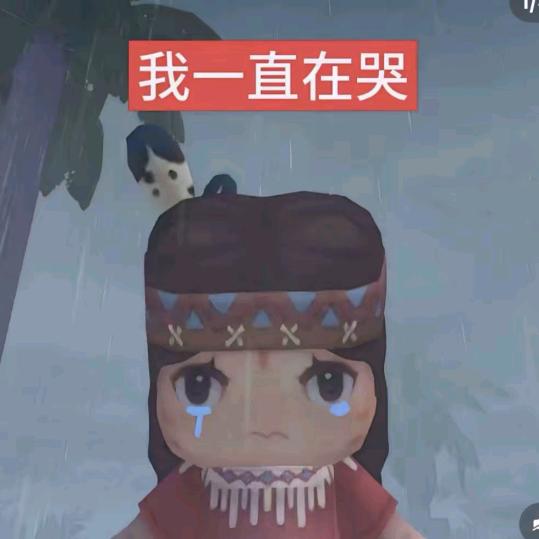 解释往事