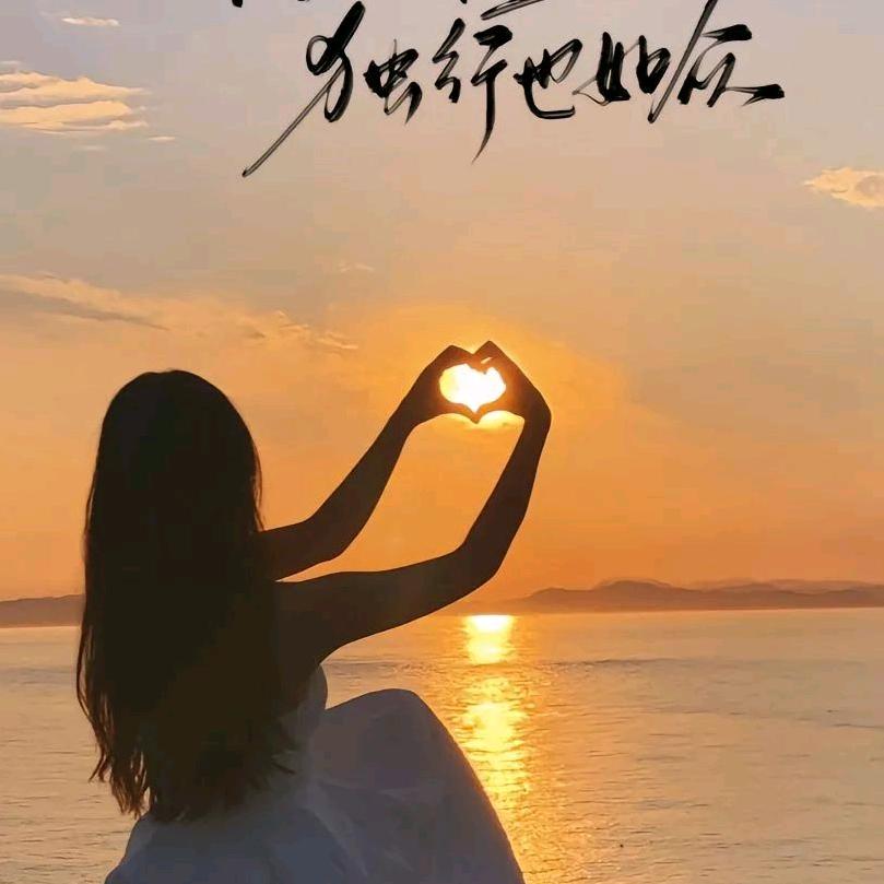 🍀꧔ꦿ℘木子李꧔ꦿ℘᭄ꦿ࿐໌້