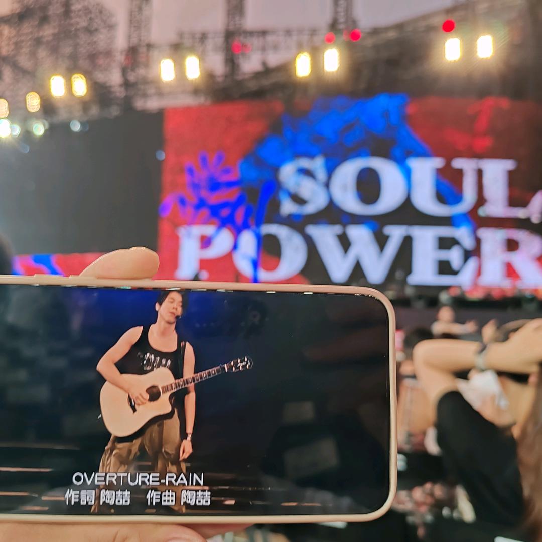 鱼腩（见过DT想看JJ版）