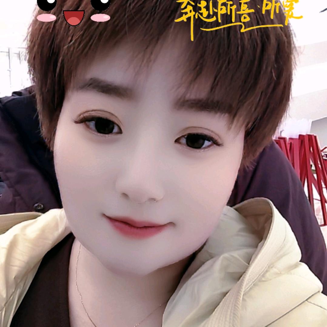 ⚡张⚡
