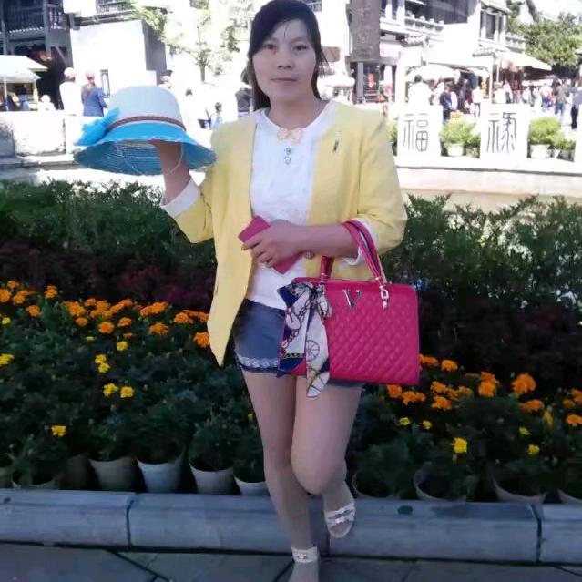 ꧁幸福密码꧂