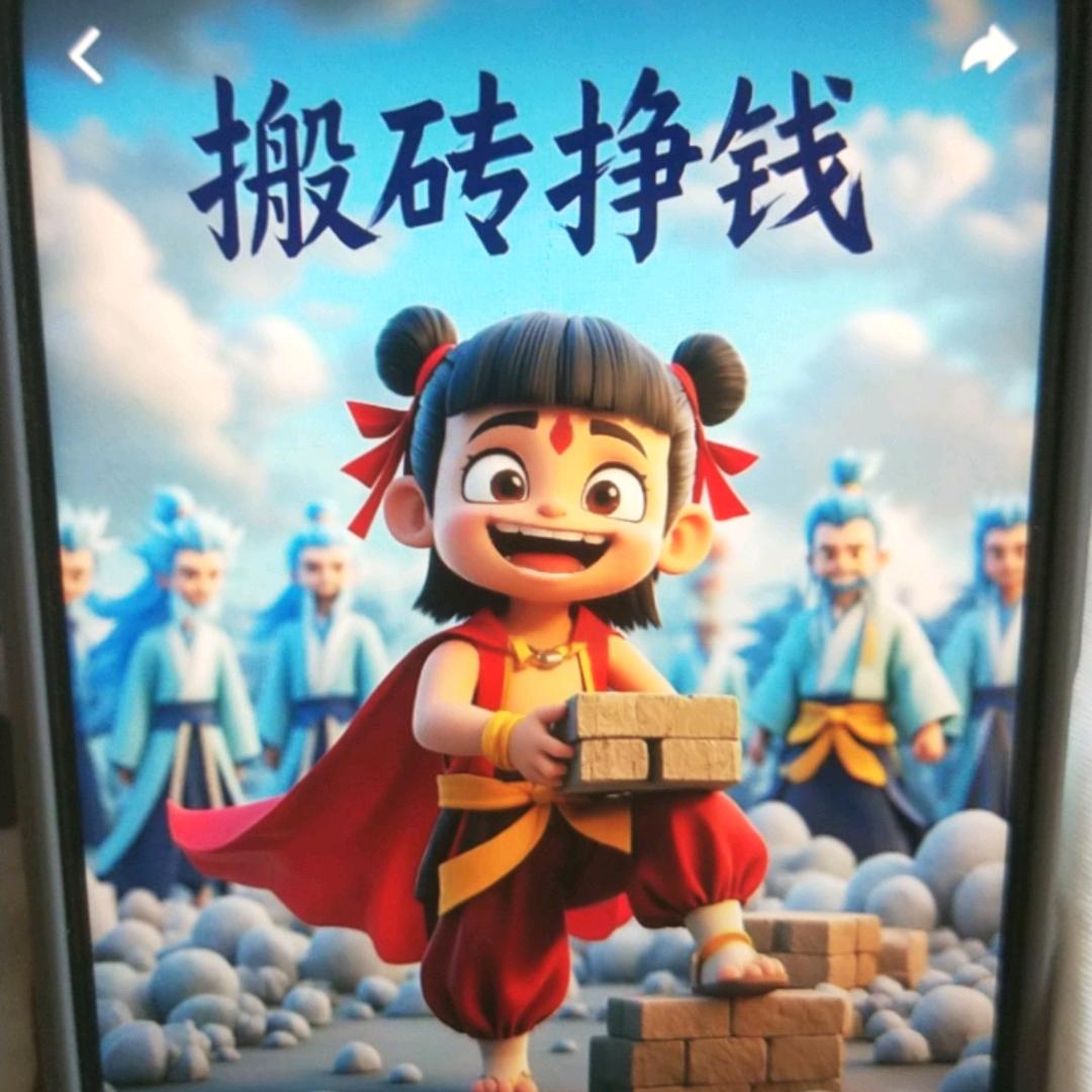林林00