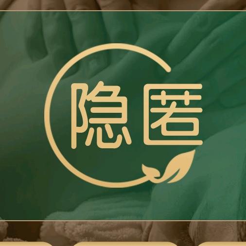 广州做采耳按摩SPA的小仙女