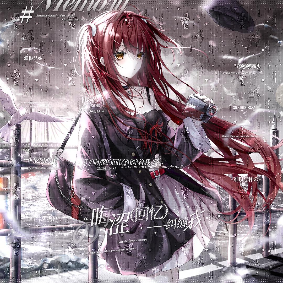 小鸡毛拯救世界