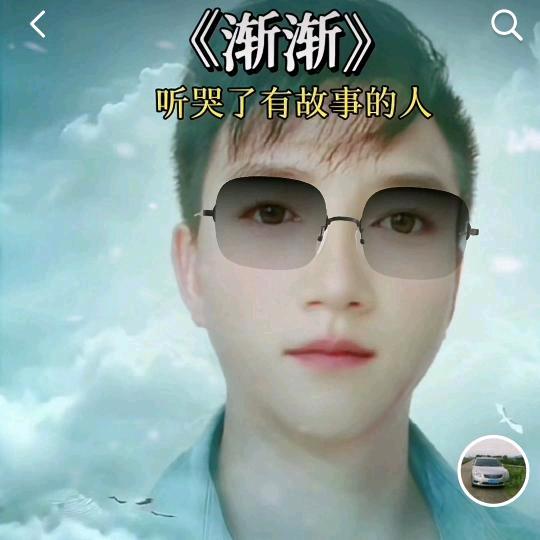 赵公子