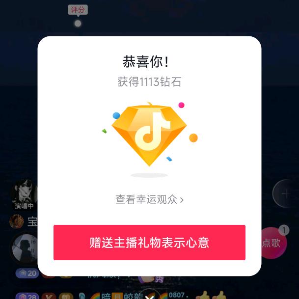 💎劉 不住的青春