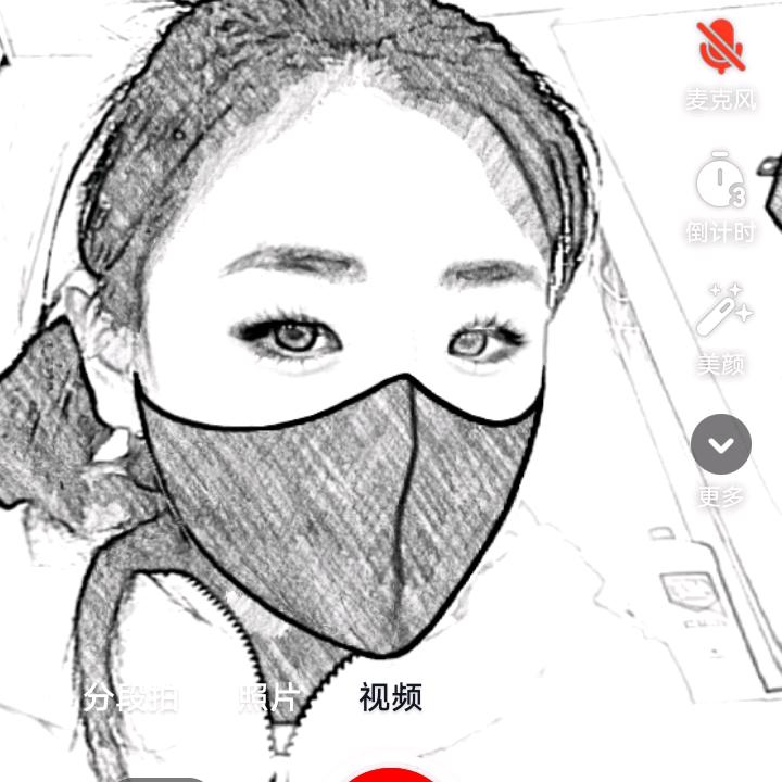 股
