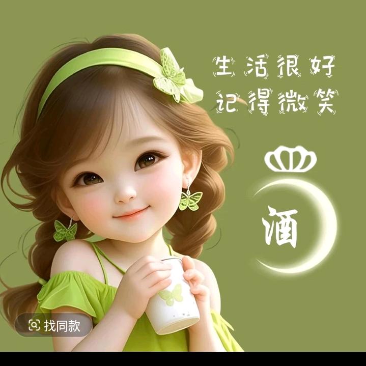 泡💕沫